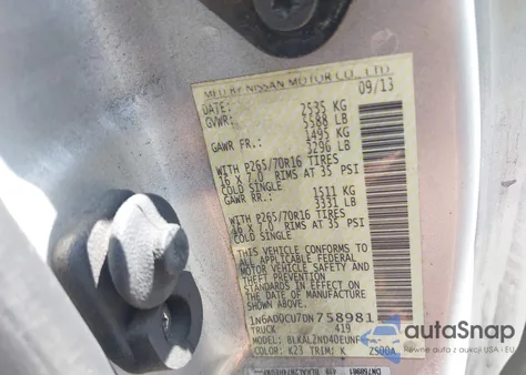 2013 Nissan Frontier Sv из США, поврежденный, VIN 1N6AD0CU7DN758981